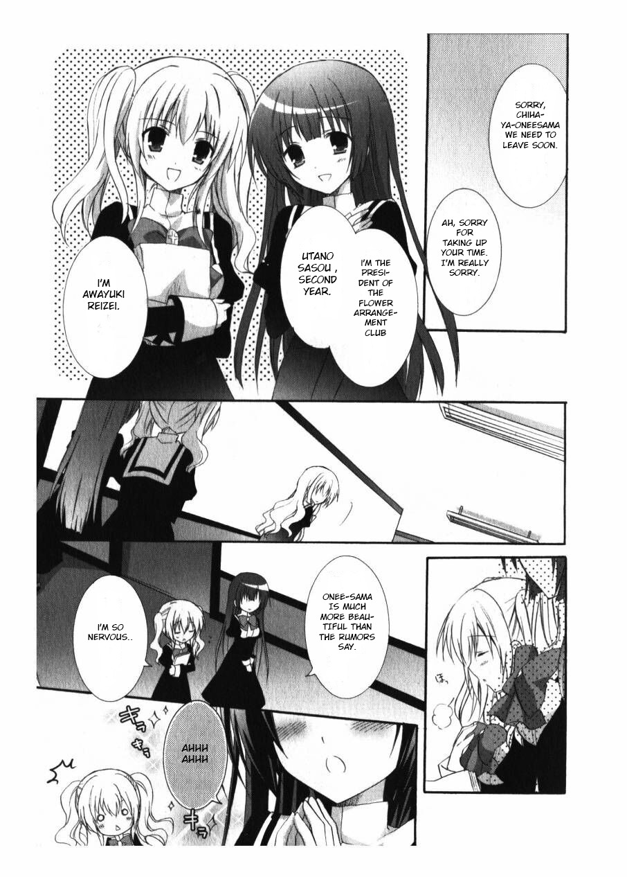 Otome wa Oneesama ni Koishiteru: Futari no Elder Chapter 5 page 16 - Chapter 5