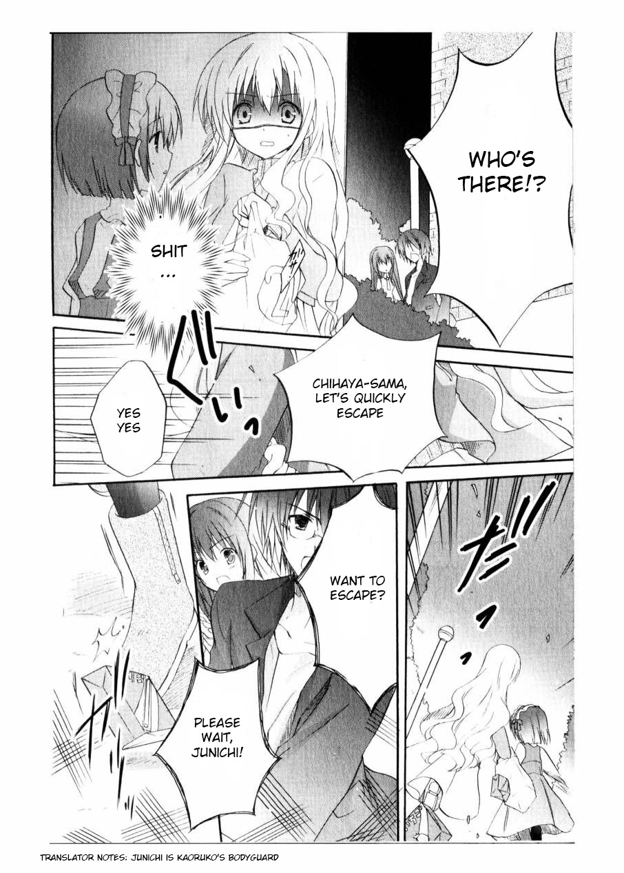 Otome wa Oneesama ni Koishiteru: Futari no Elder Chapter 5 page 25 - Chapter 5