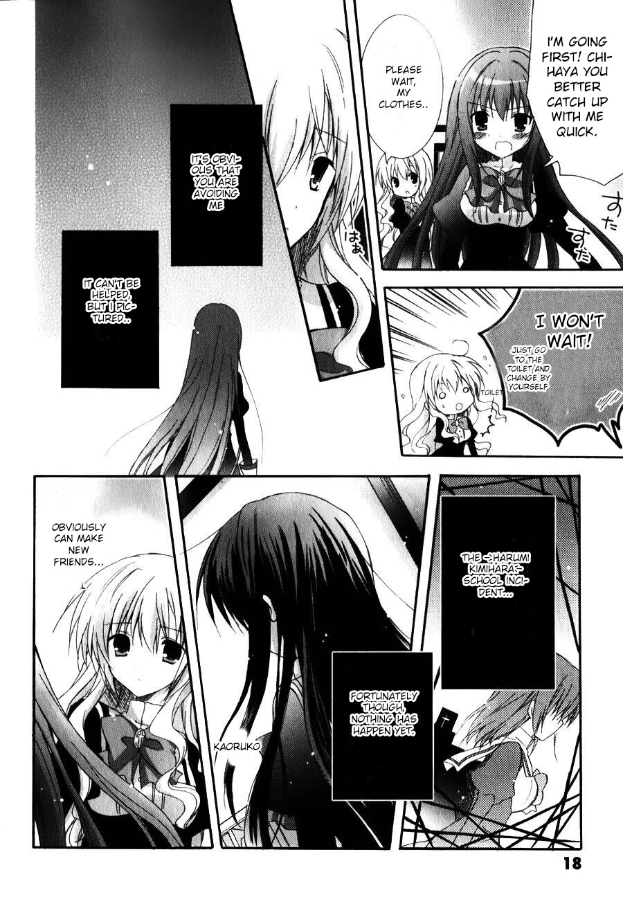Otome wa Oneesama ni Koishiteru: Futari no Elder Chapter 6 page 17 - Chapter 6