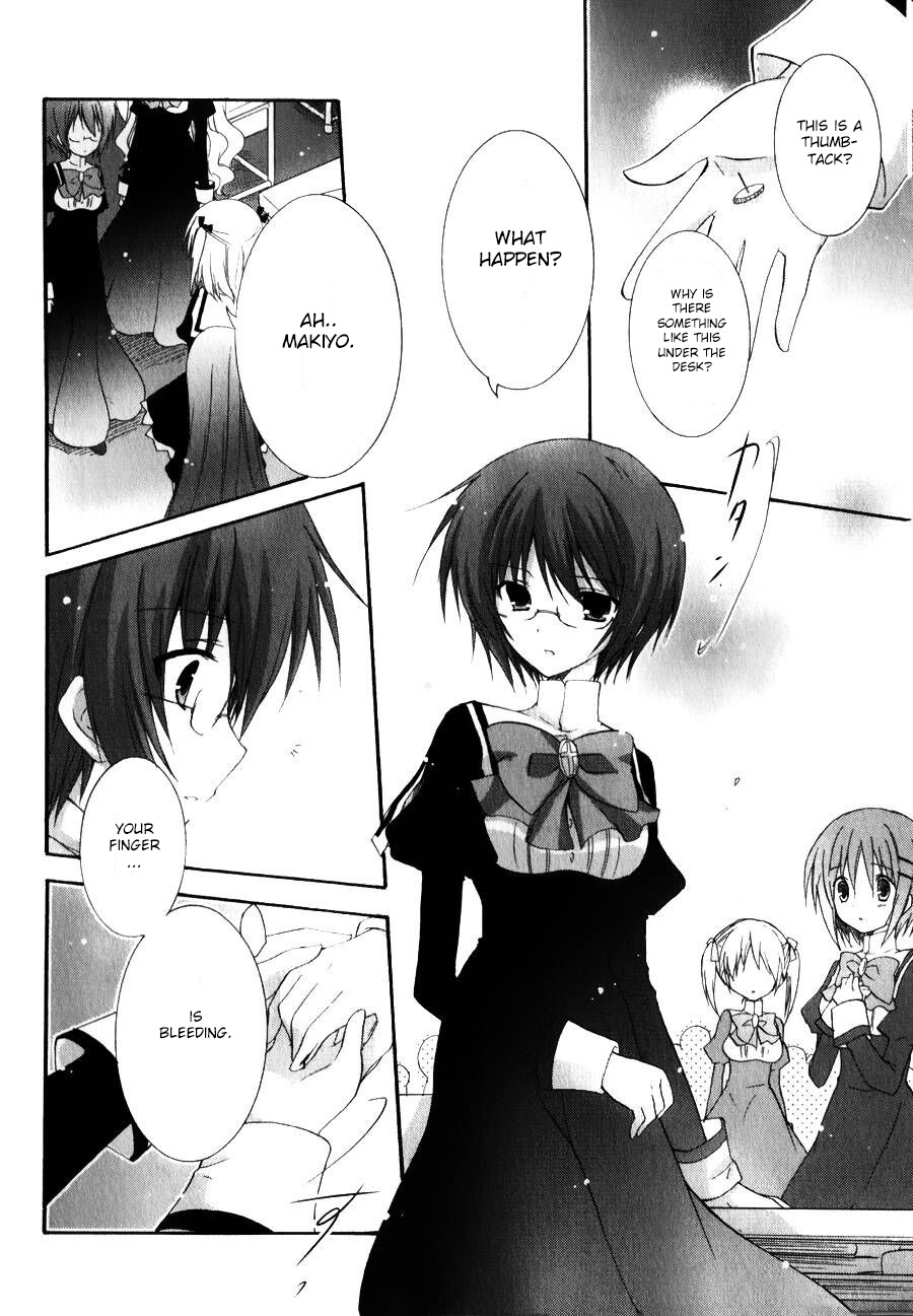 Otome wa Oneesama ni Koishiteru: Futari no Elder Chapter 6 page 19 - Chapter 6