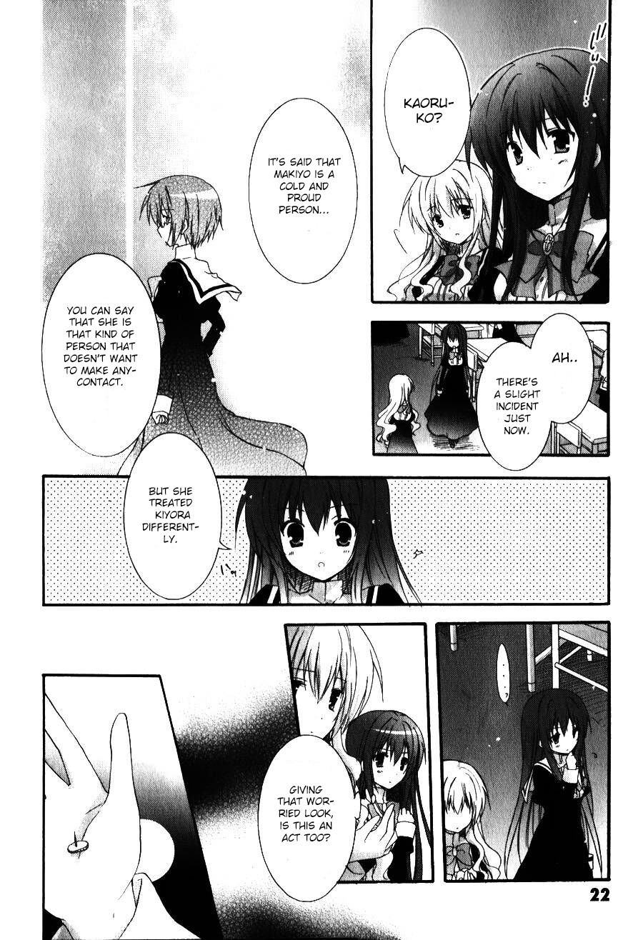 Otome wa Oneesama ni Koishiteru: Futari no Elder Chapter 6 page 21 - Chapter 6