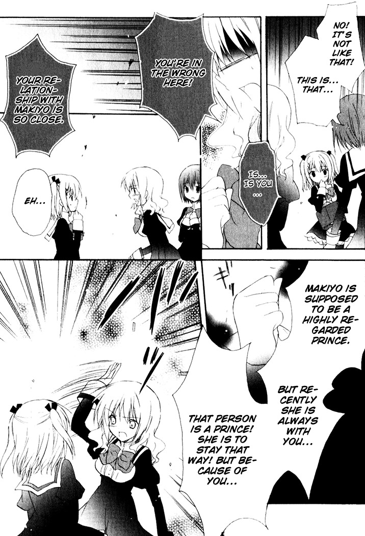 Otome wa Oneesama ni Koishiteru: Futari no Elder Chapter 7 page 13 - Chapter 7