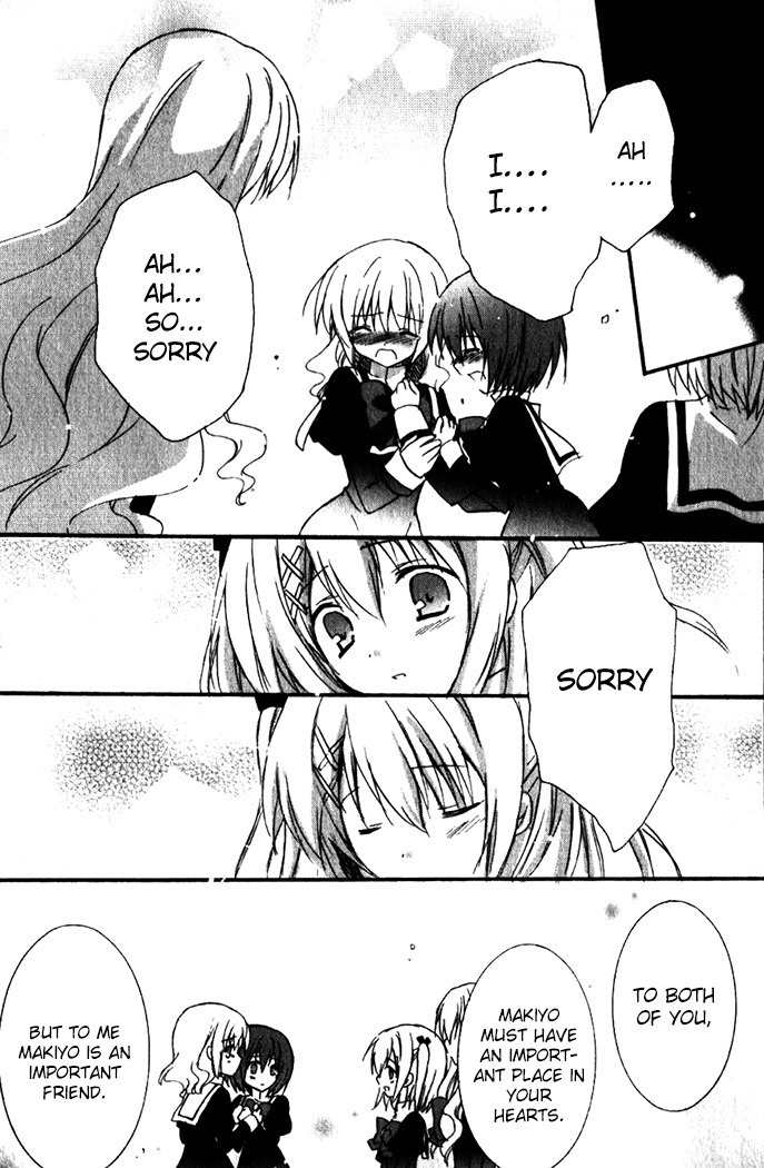 Otome wa Oneesama ni Koishiteru: Futari no Elder Chapter 7 page 17 - Chapter 7