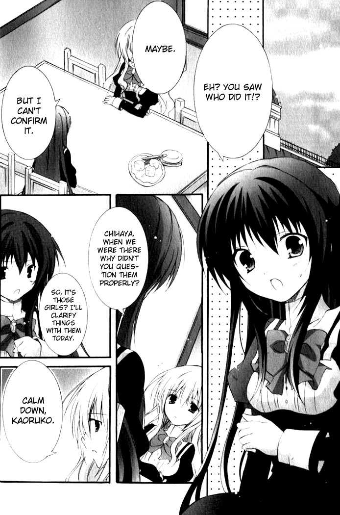Otome wa Oneesama ni Koishiteru: Futari no Elder Chapter 7 page 2 - Chapter 7