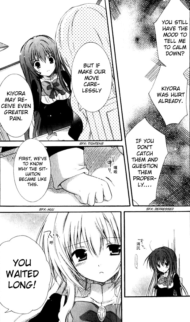 Otome wa Oneesama ni Koishiteru: Futari no Elder Chapter 7 page 3 - Chapter 7