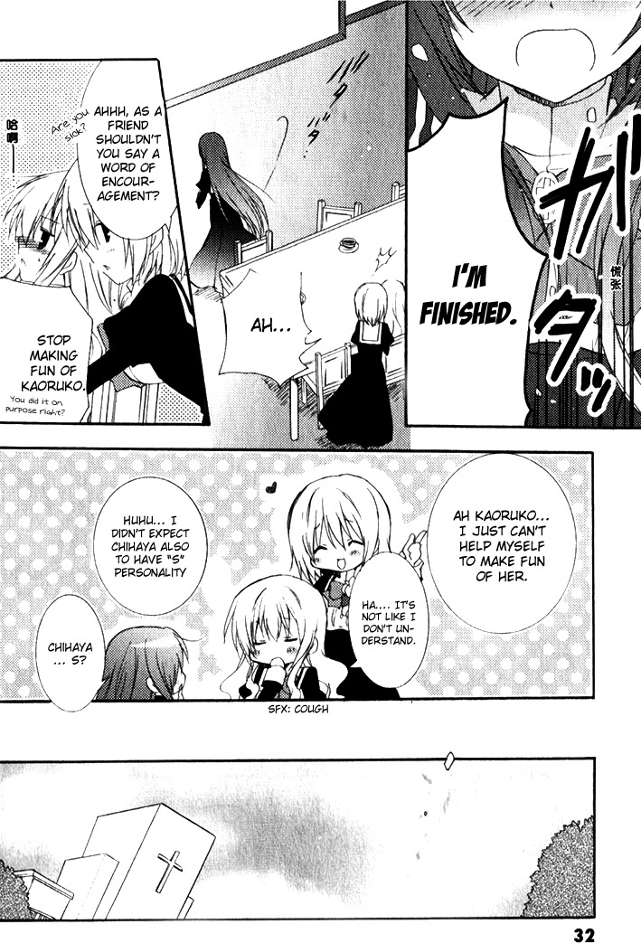 Otome wa Oneesama ni Koishiteru: Futari no Elder Chapter 7 page 6 - Chapter 7