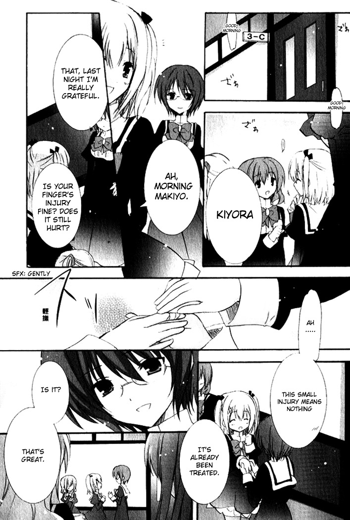 Otome wa Oneesama ni Koishiteru: Futari no Elder Chapter 7 page 7 - Chapter 7