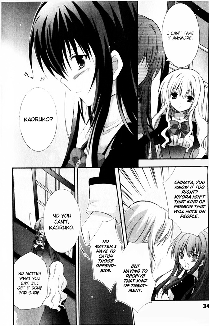 Otome wa Oneesama ni Koishiteru: Futari no Elder Chapter 7 page 8 - Chapter 7