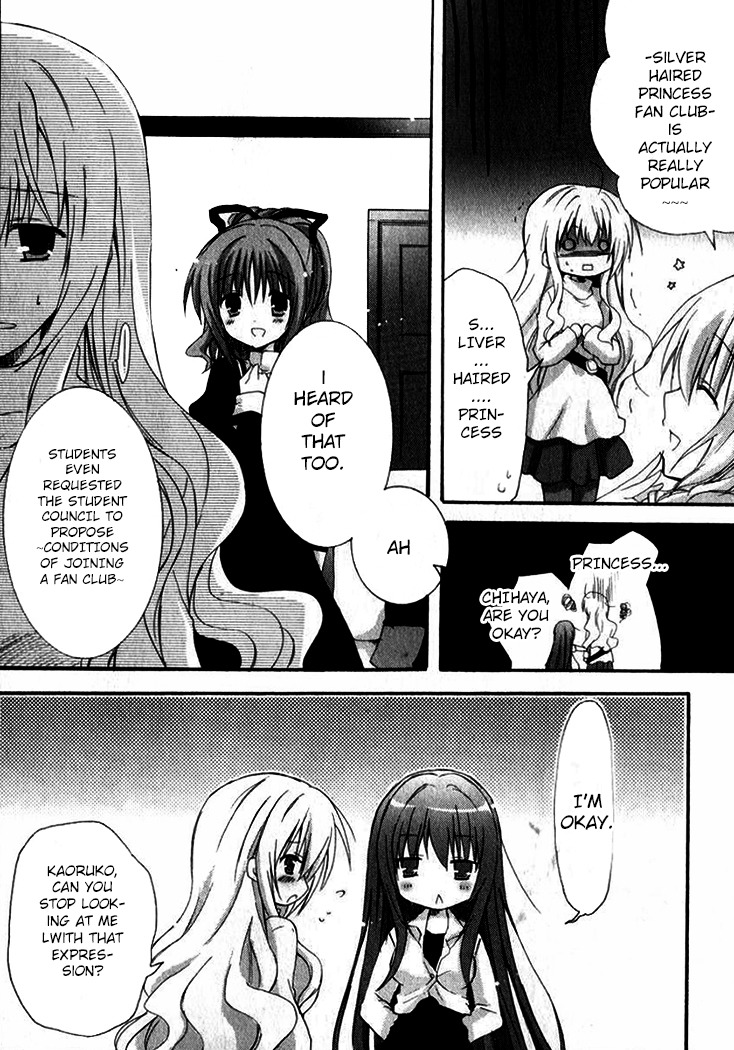 Otome wa Oneesama ni Koishiteru: Futari no Elder Chapter 8 page 15 - Chapter 8