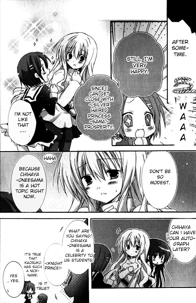 Otome wa Oneesama ni Koishiteru: Futari no Elder Chapter 8 page 20 - Chapter 8