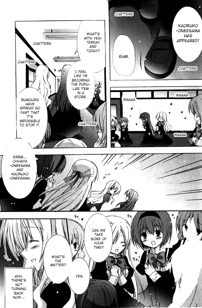 Otome wa Oneesama ni Koishiteru: Futari no Elder Chapter 8 page 22 - Chapter 8