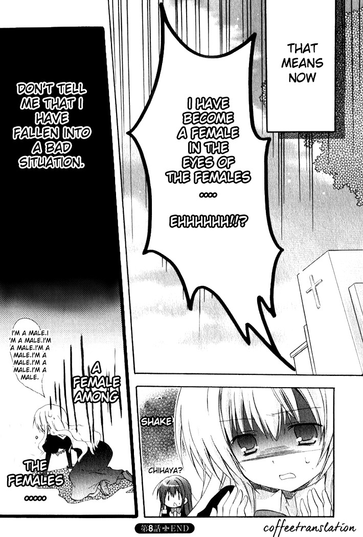Otome wa Oneesama ni Koishiteru: Futari no Elder Chapter 8 page 27 - Chapter 8