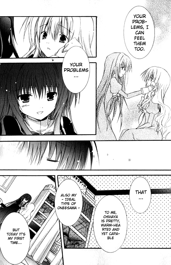 Otome wa Oneesama ni Koishiteru: Futari no Elder Chapter 8 page 6 - Chapter 8