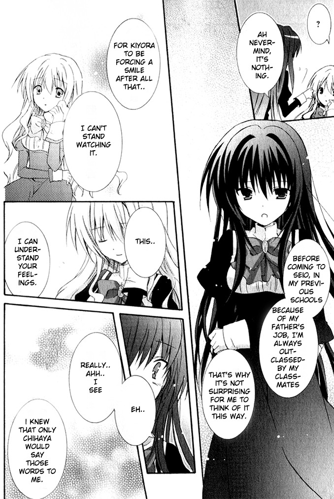 Otome wa Oneesama ni Koishiteru: Futari no Elder Chapter 8 page 7 - Chapter 8