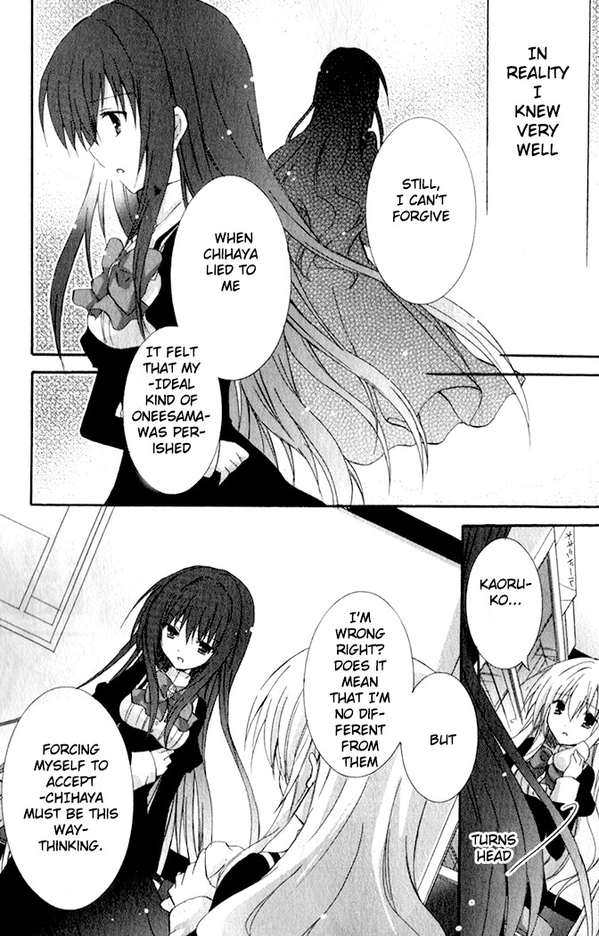 Otome wa Oneesama ni Koishiteru: Futari no Elder Chapter 8 page 8 - Chapter 8