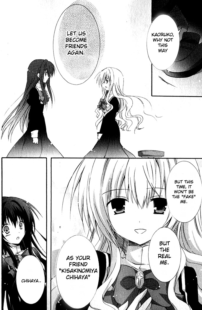 Otome wa Oneesama ni Koishiteru: Futari no Elder Chapter 8 page 9 - Chapter 8