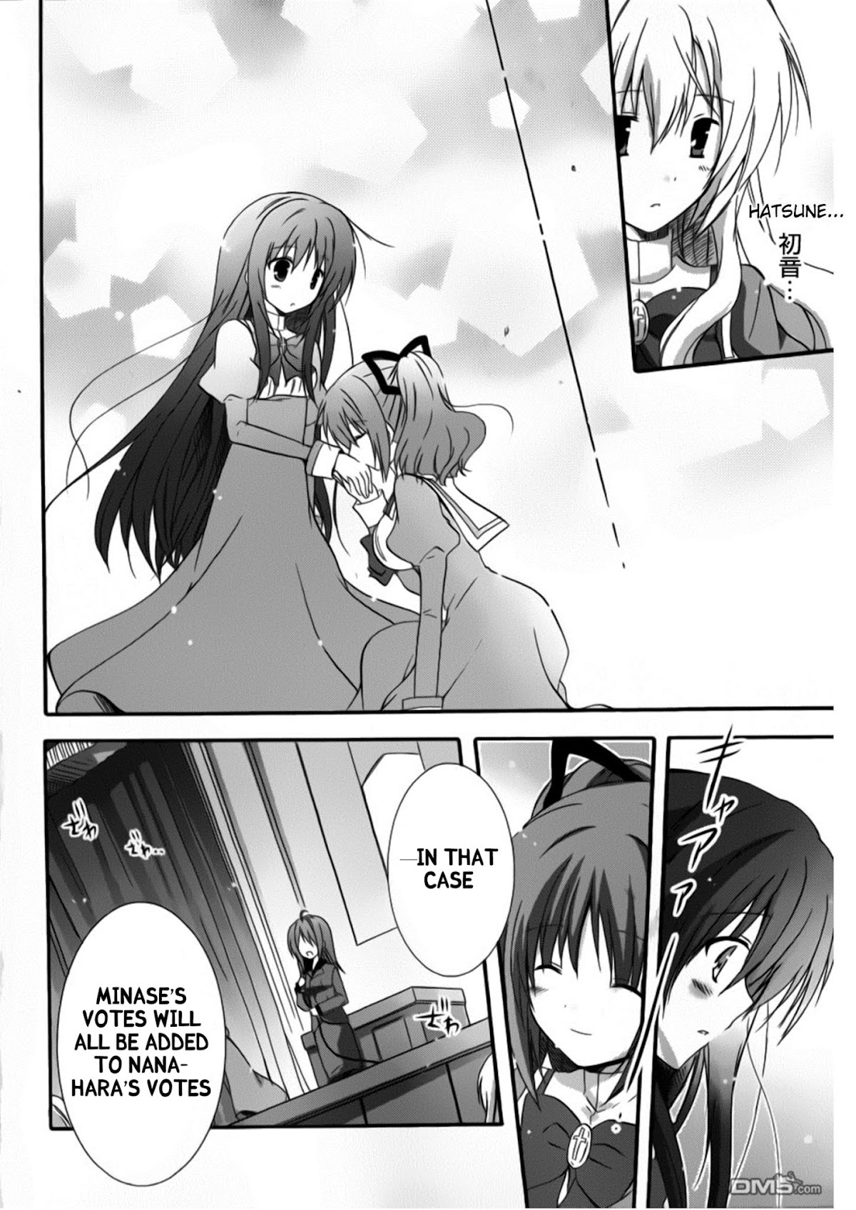 Otome wa Oneesama ni Koishiteru: Futari no Elder Chapter 9 page 20 - Chapter 9: The Night Before The Final Battle