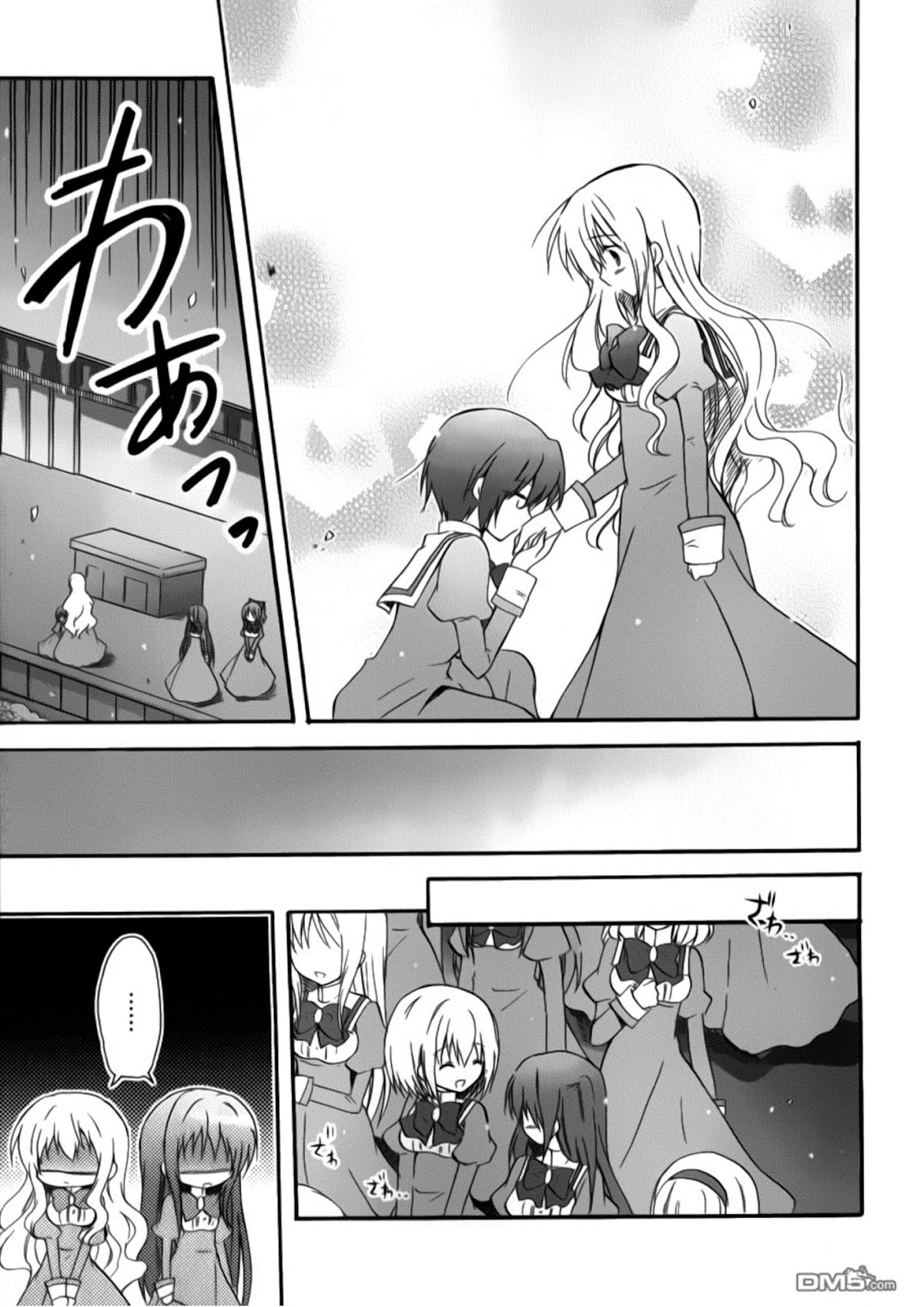 Otome wa Oneesama ni Koishiteru: Futari no Elder Chapter 9 page 23 - Chapter 9: The Night Before The Final Battle
