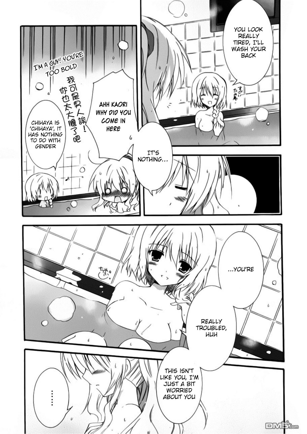 Otome wa Oneesama ni Koishiteru: Futari no Elder Chapter 9 page 3 - Chapter 9: The Night Before The Final Battle