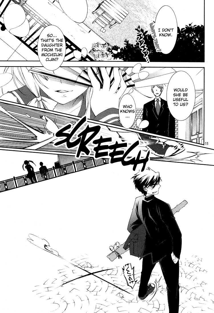 Otome x Ranbu Chapter 1 page 11 - Chapter 1