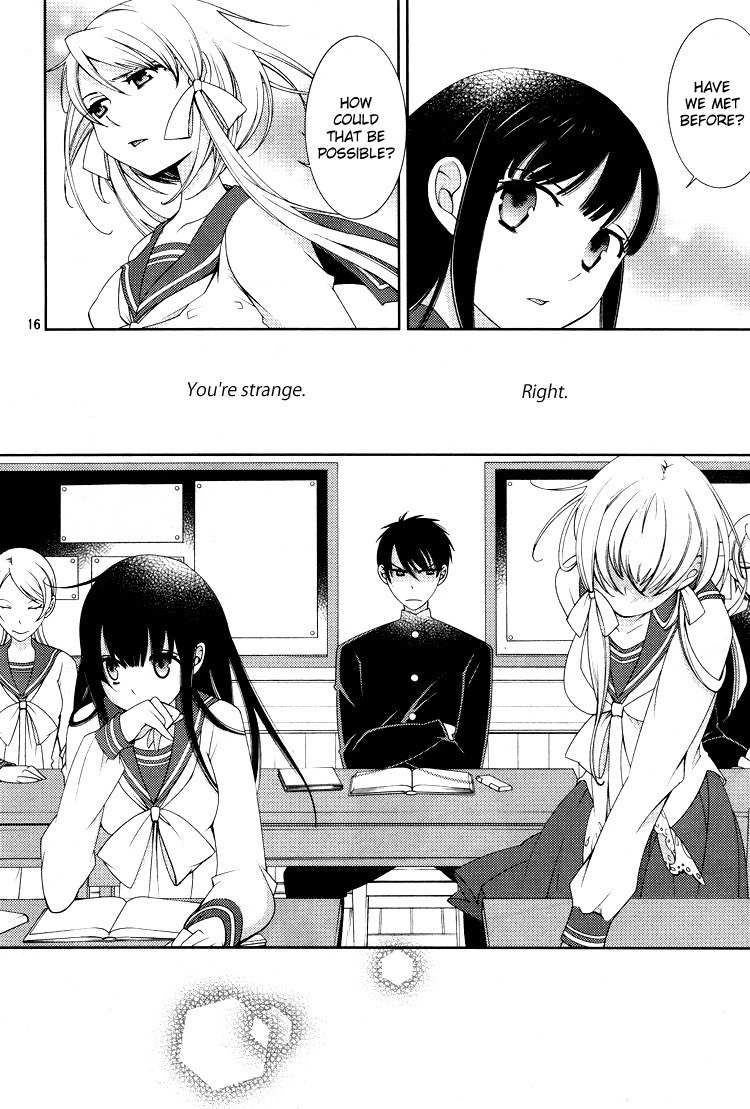 Otome x Ranbu Chapter 1 page 14 - Chapter 1