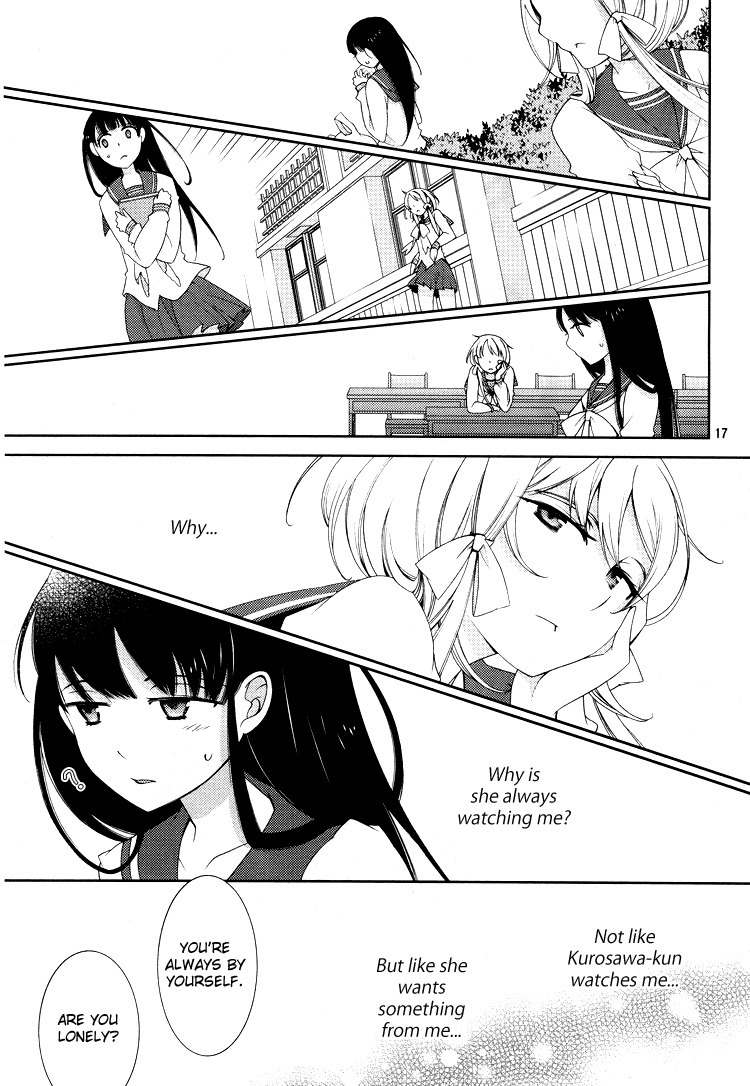 Otome x Ranbu Chapter 1 page 15 - Chapter 1