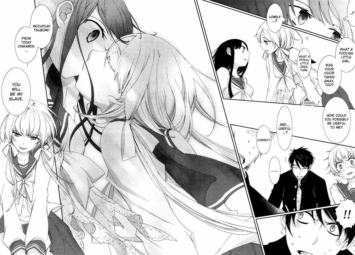 Otome x Ranbu Chapter 1 page 16 - Chapter 1