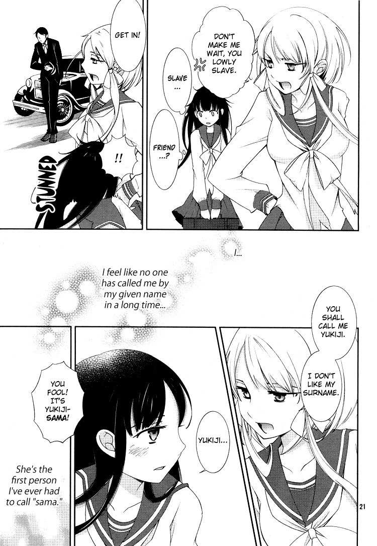 Otome x Ranbu Chapter 1 page 18 - Chapter 1