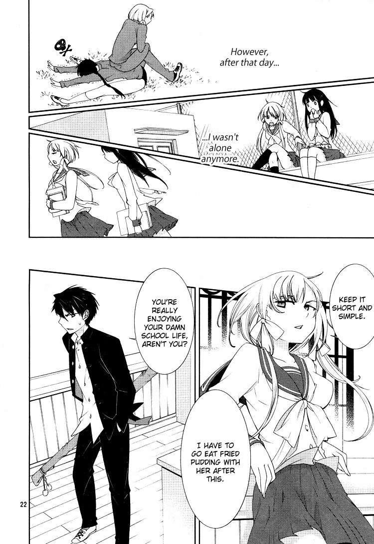 Otome x Ranbu Chapter 1 page 19 - Chapter 1