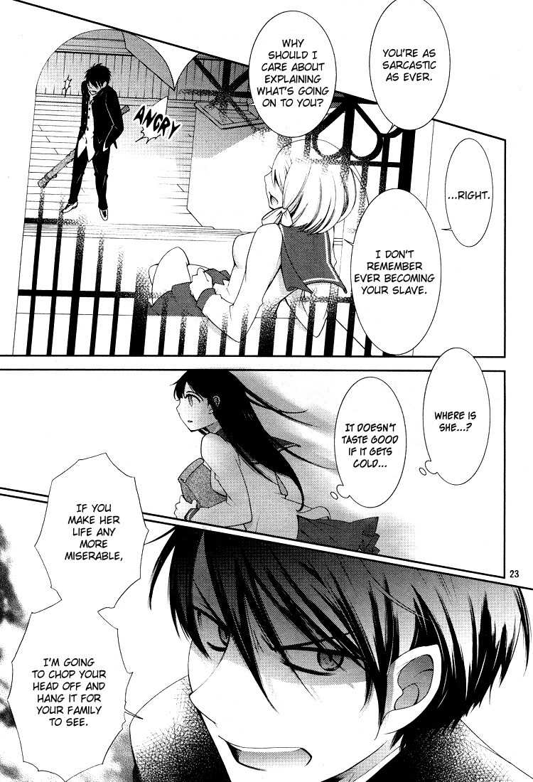 Otome x Ranbu Chapter 1 page 20 - Chapter 1