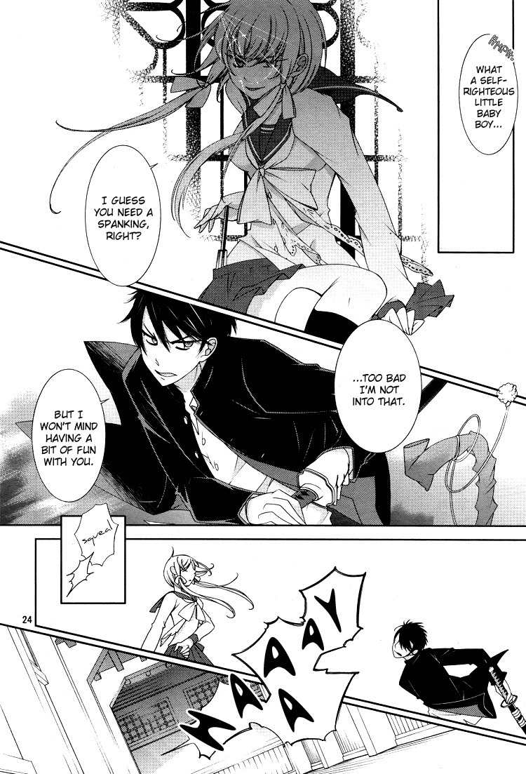 Otome x Ranbu Chapter 1 page 21 - Chapter 1