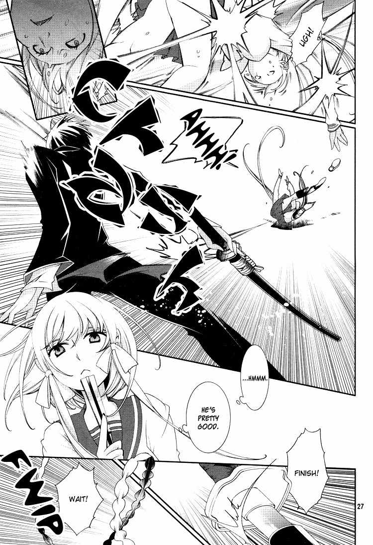 Otome x Ranbu Chapter 1 page 24 - Chapter 1