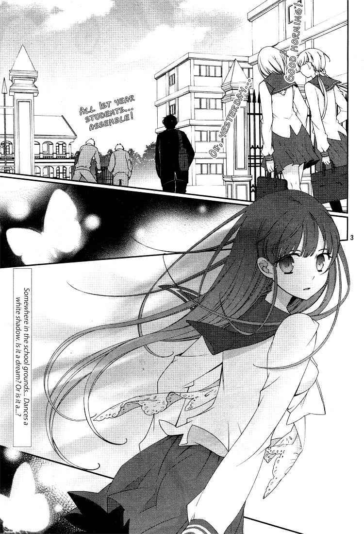 Otome x Ranbu Chapter 1 page 3 - Chapter 1