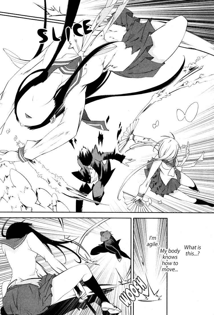 Otome x Ranbu Chapter 1 page 31 - Chapter 1