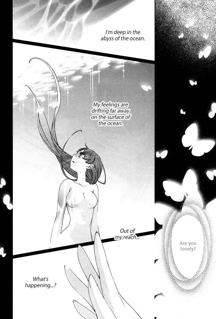 Otome x Ranbu Chapter 1 page 34 - Chapter 1