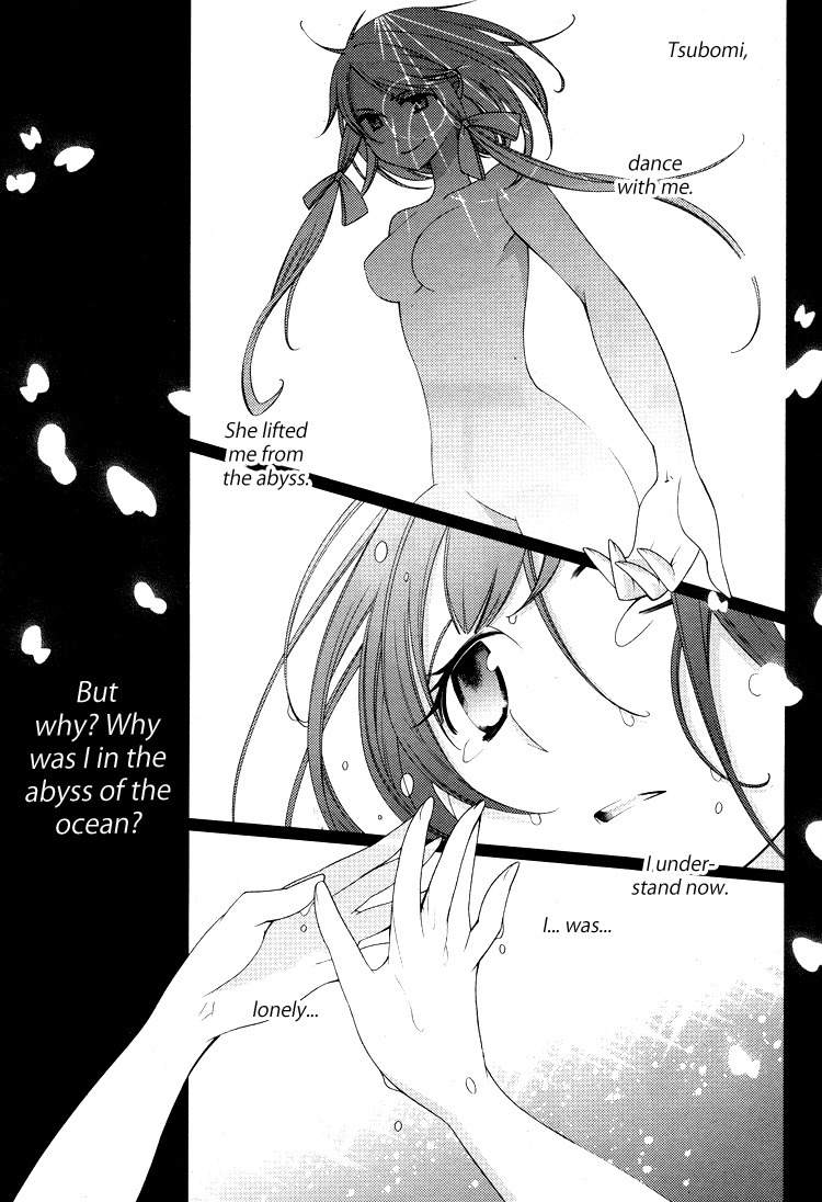 Otome x Ranbu Chapter 1 page 35 - Chapter 1