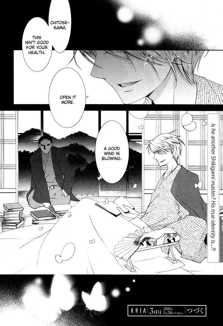 Otome x Ranbu Chapter 1 page 36 - Chapter 1