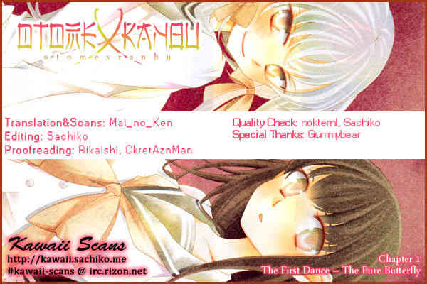Otome x Ranbu Chapter 1 page 37 - Chapter 1