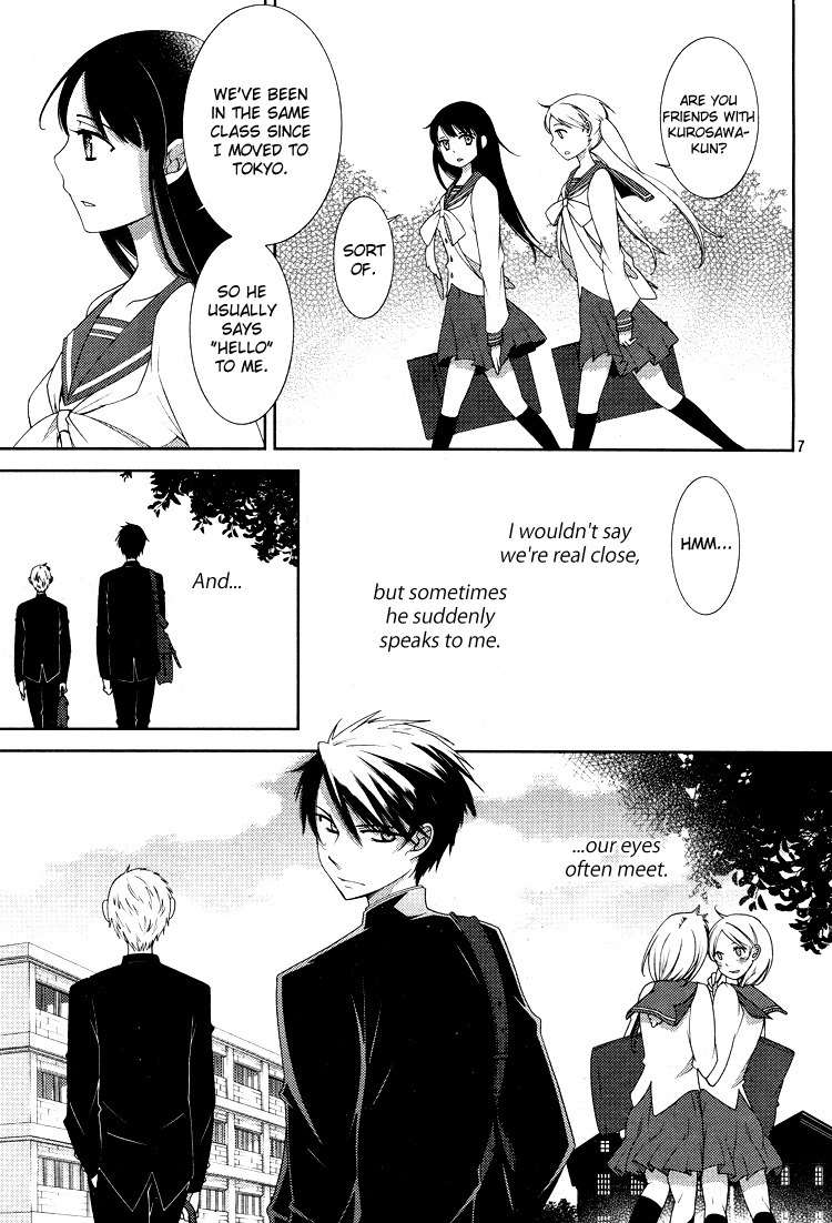 Otome x Ranbu Chapter 1 page 7 - Chapter 1