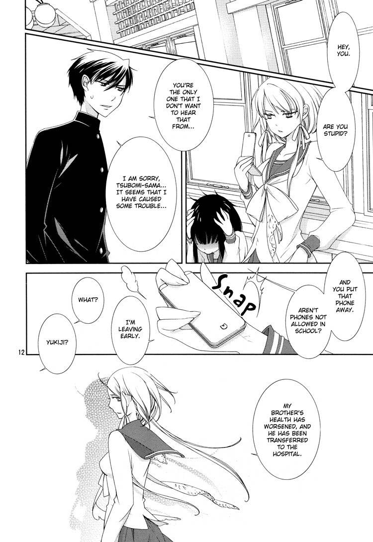 Otome x Ranbu Chapter 3 page 12 - Chapter 3