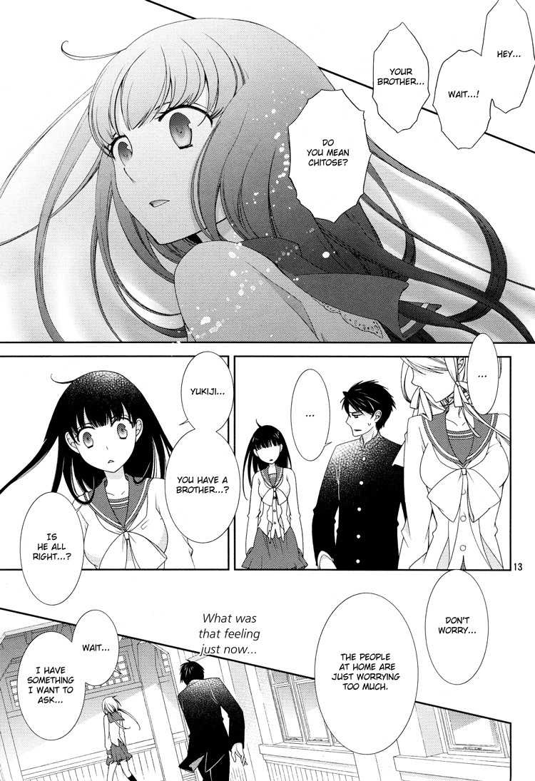 Otome x Ranbu Chapter 3 page 13 - Chapter 3