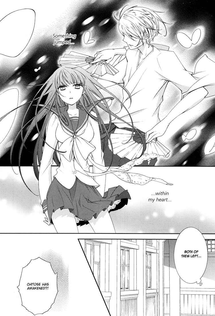 Otome x Ranbu Chapter 3 page 14 - Chapter 3