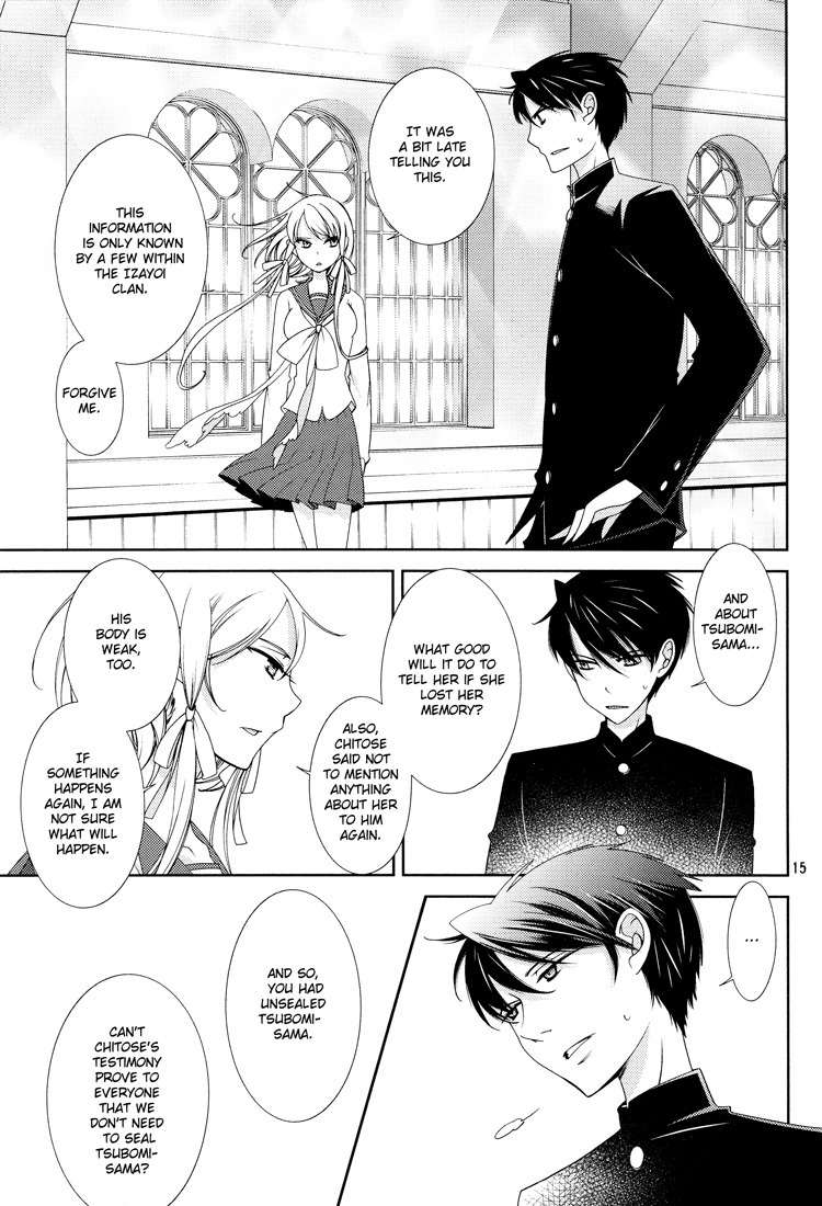Otome x Ranbu Chapter 3 page 15 - Chapter 3