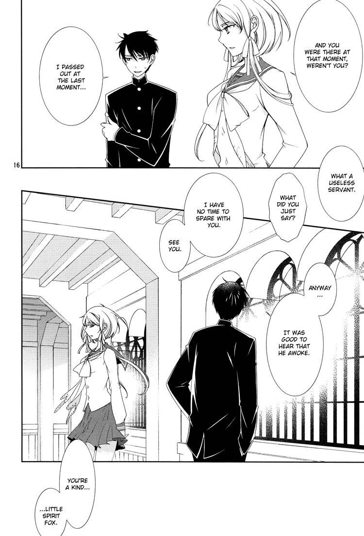 Otome x Ranbu Chapter 3 page 16 - Chapter 3