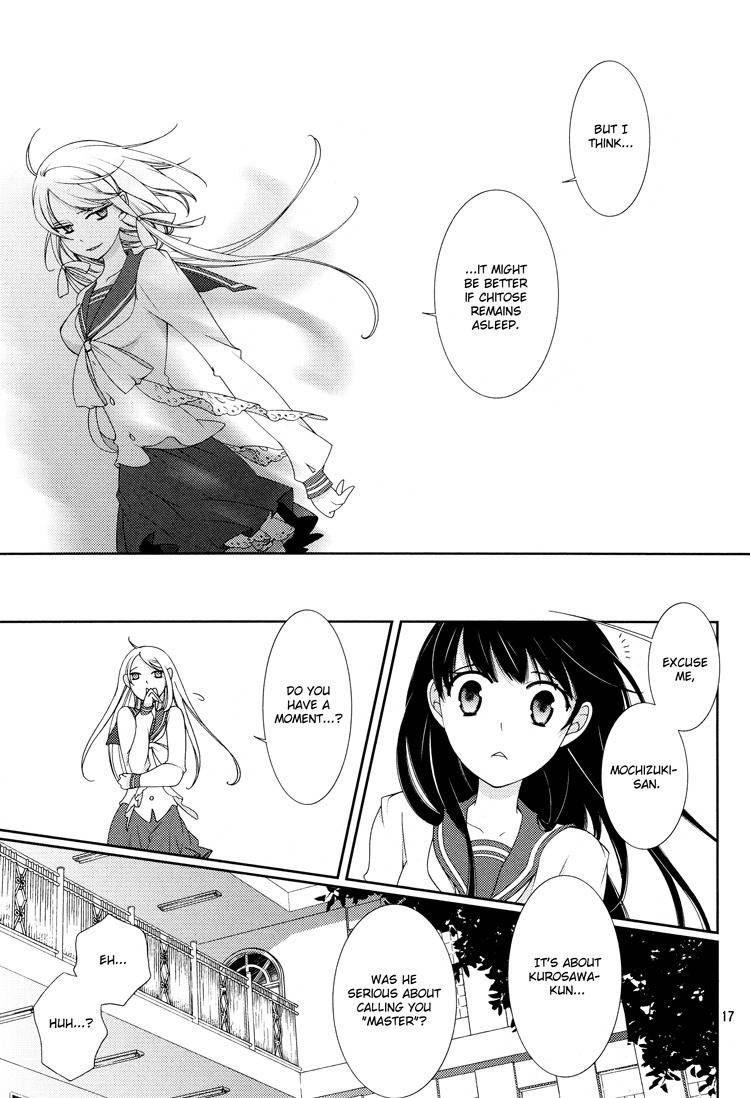 Otome x Ranbu Chapter 3 page 17 - Chapter 3