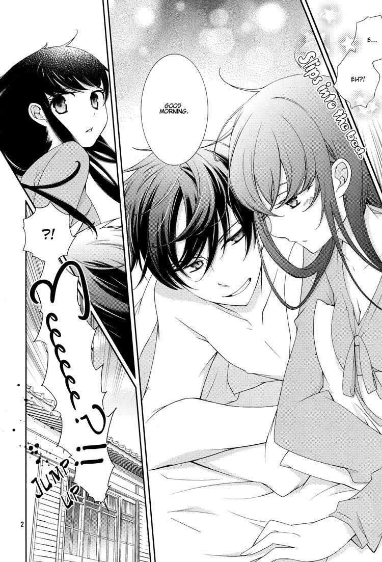 Otome x Ranbu Chapter 3 page 2 - Chapter 3