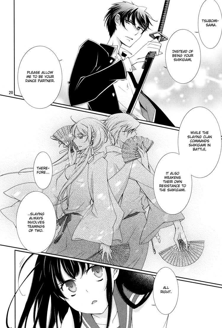 Otome x Ranbu Chapter 3 page 20 - Chapter 3