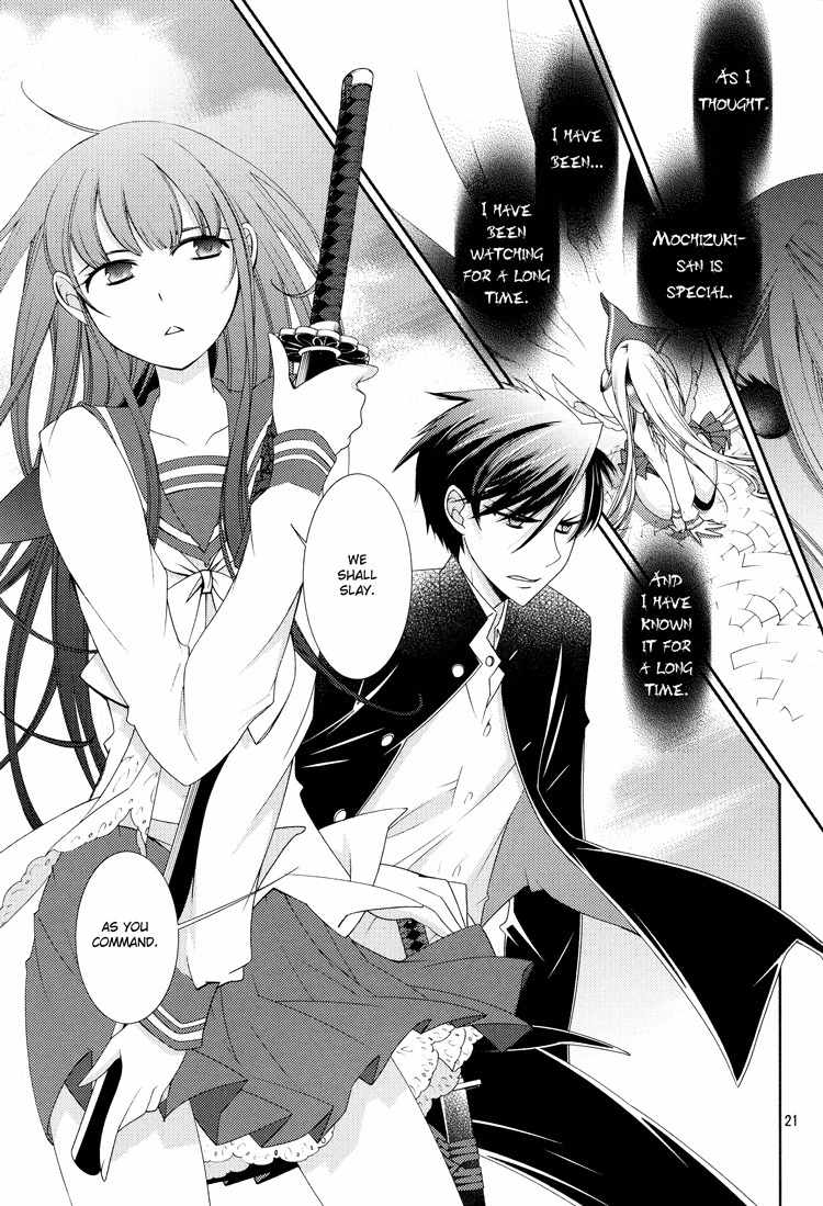 Otome x Ranbu Chapter 3 page 21 - Chapter 3