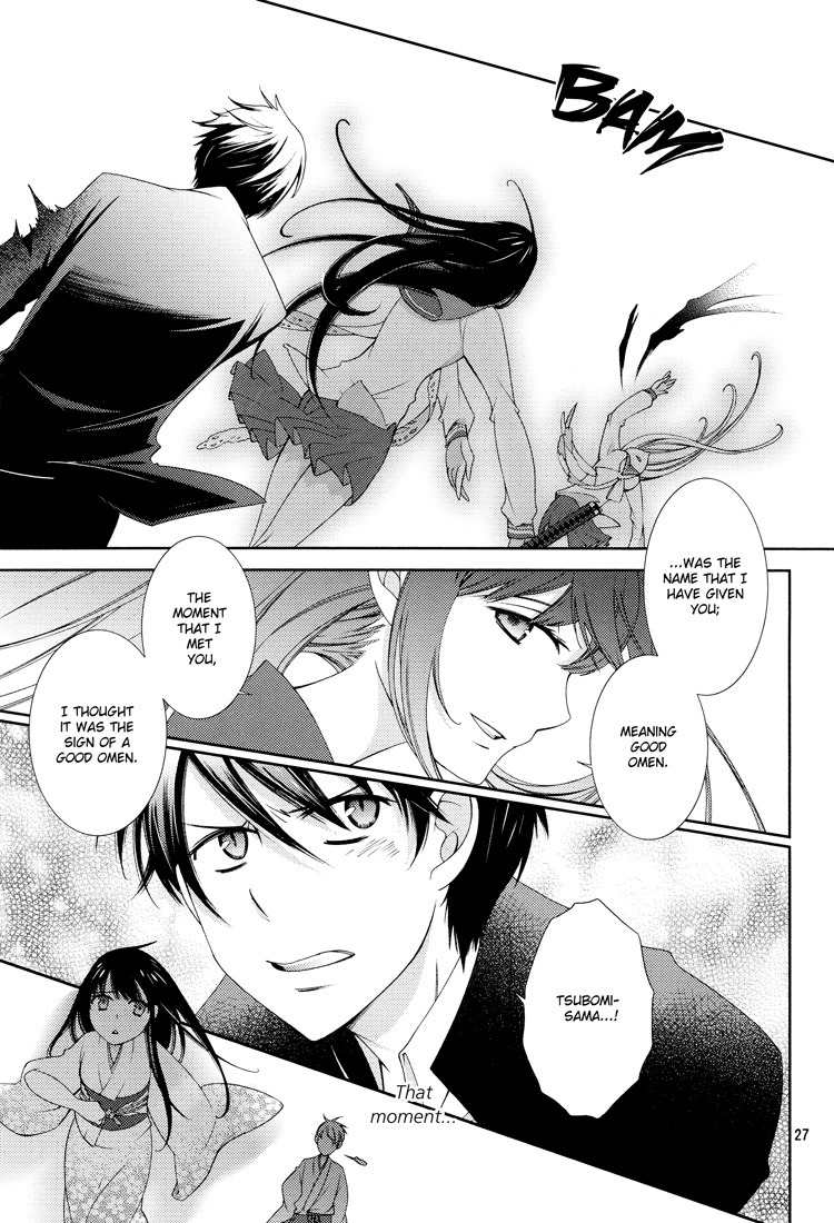 Otome x Ranbu Chapter 3 page 26 - Chapter 3