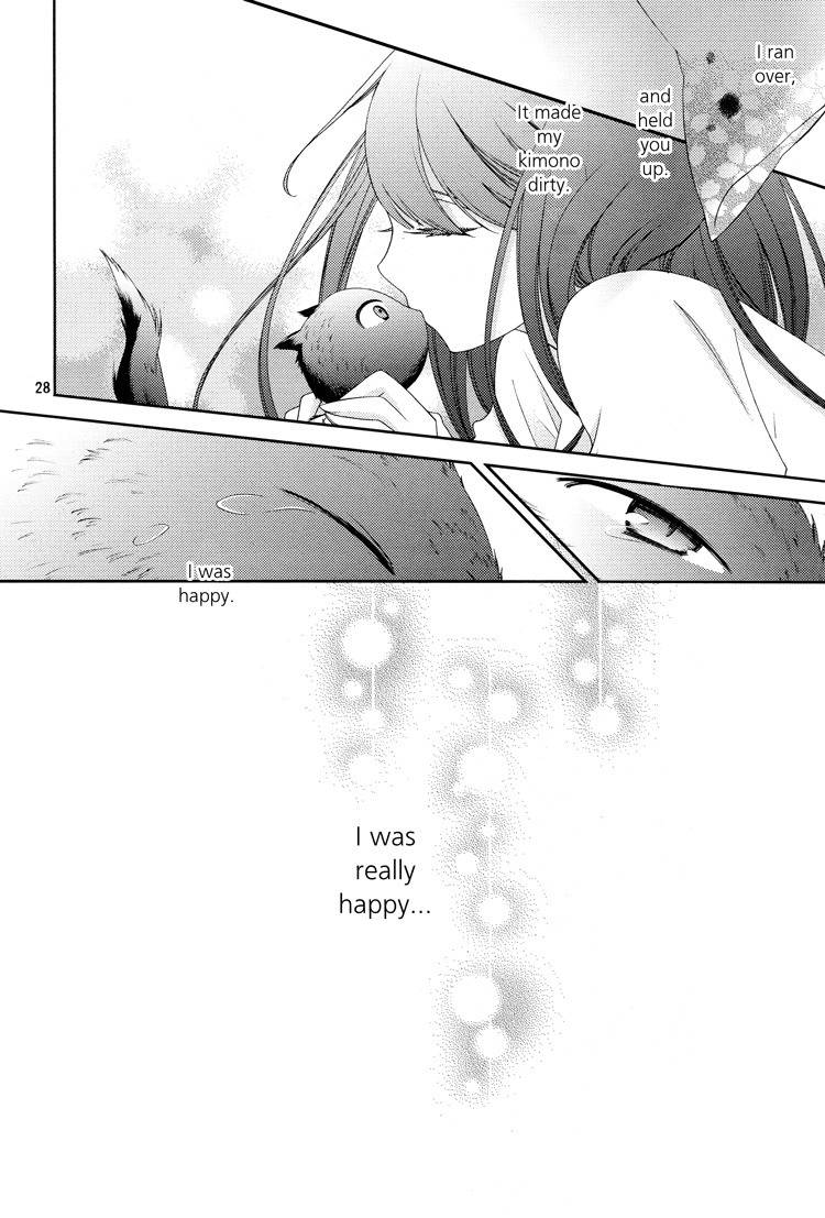 Otome x Ranbu Chapter 3 page 27 - Chapter 3